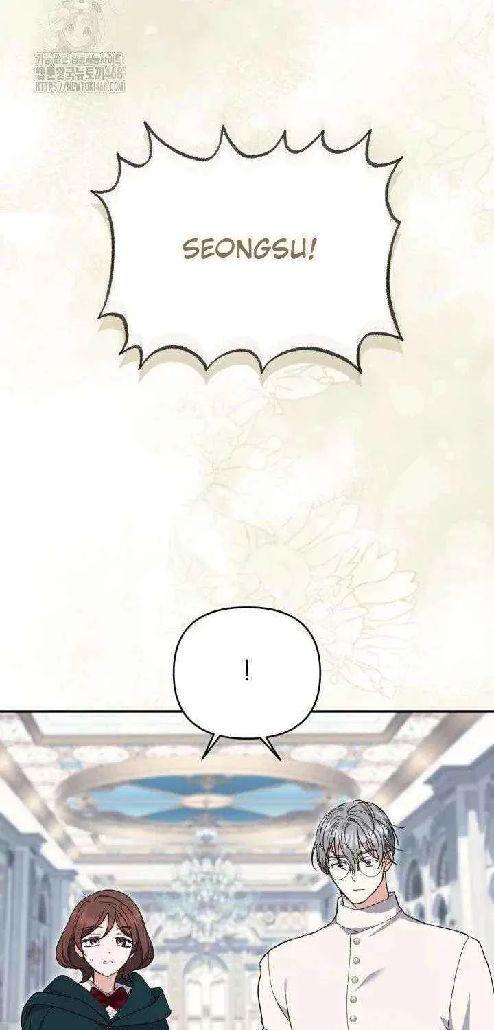 Anyone Can Beat the Original Chapter 57 page 85 - 