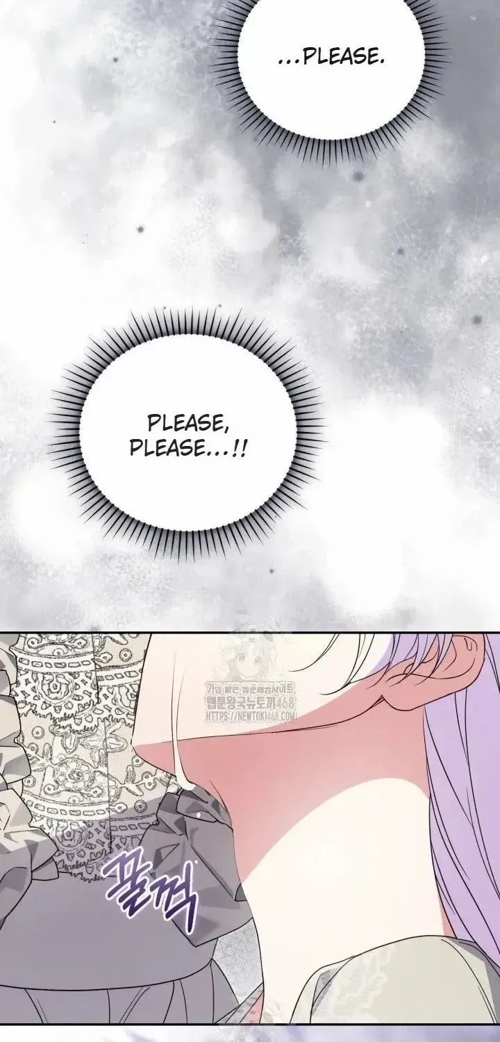 Anyone Can Beat the Original Chapter 58 page 43 - 