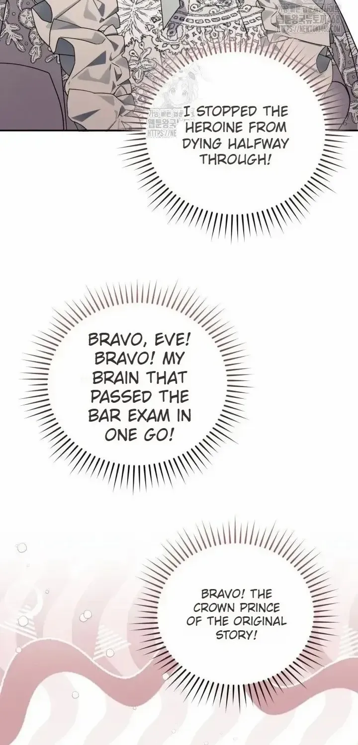 Anyone Can Beat the Original Chapter 58 page 55 - 