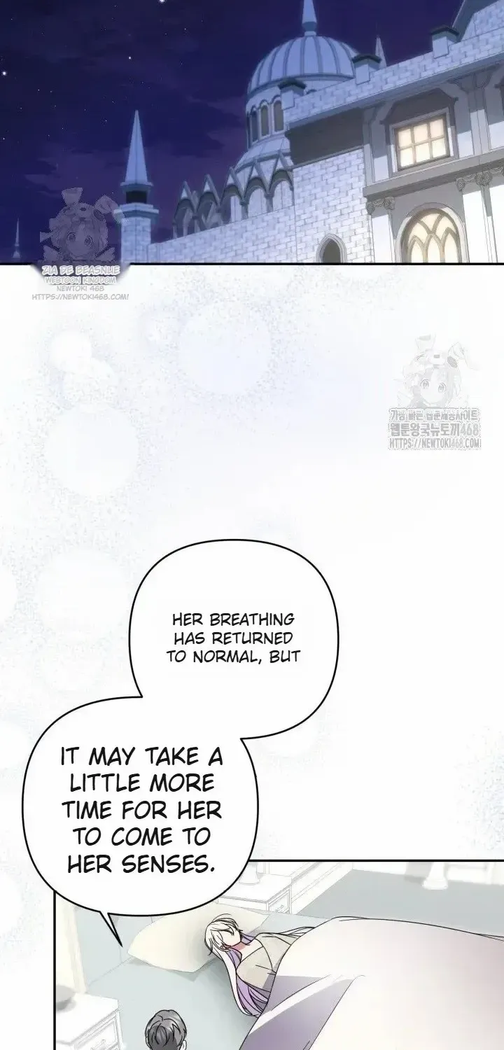 Anyone Can Beat the Original Chapter 58 page 67 - 