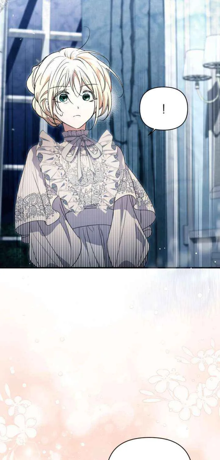 Anyone Can Beat the Original Chapter 59 page 18 - 