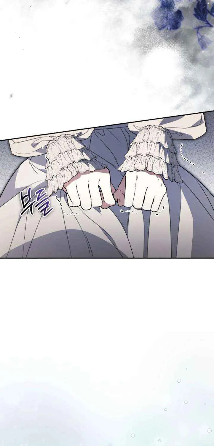 Anyone Can Beat the Original Chapter 59 page 28 - 