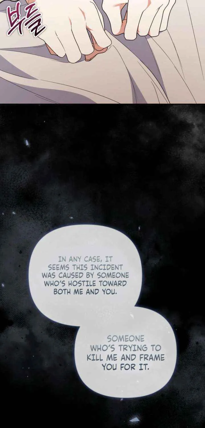 Anyone Can Beat the Original Chapter 59 page 64 - 