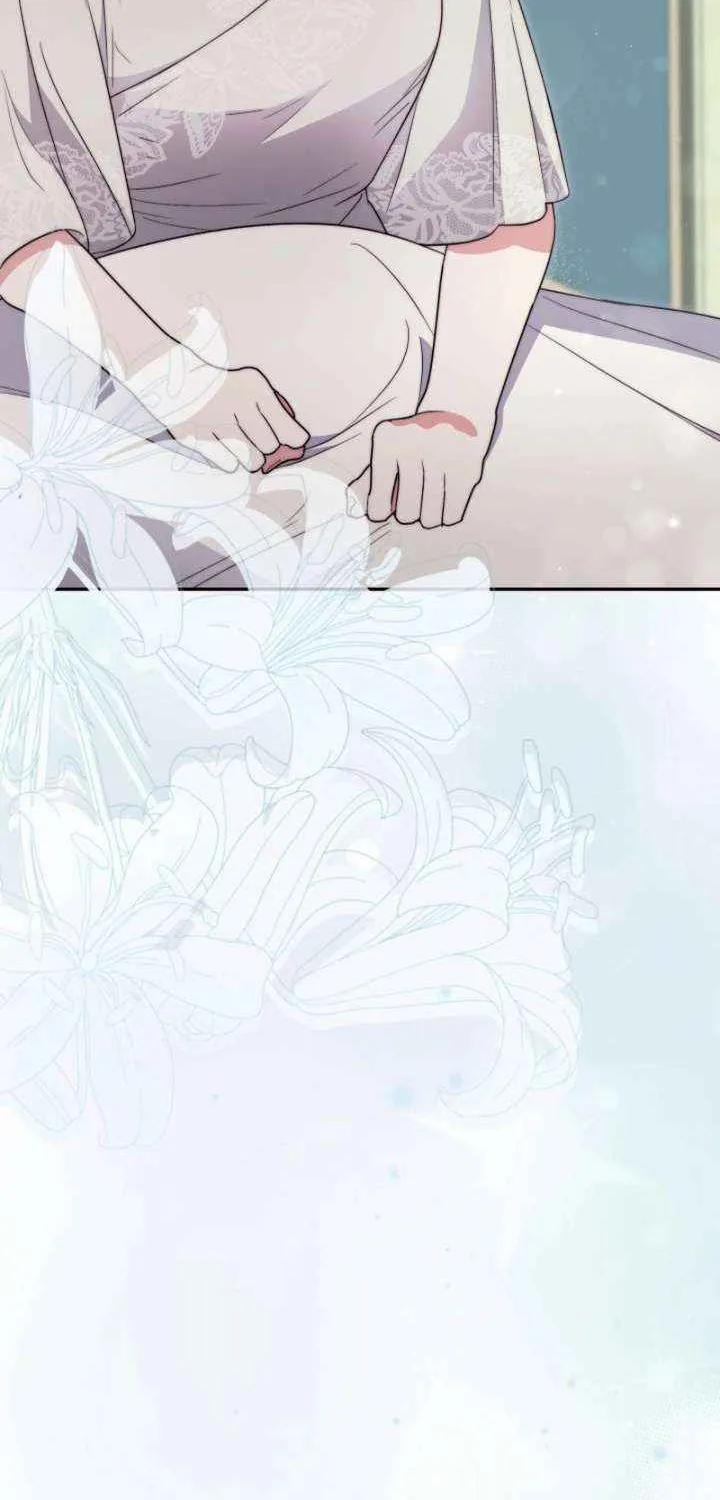 Anyone Can Beat the Original Chapter 59 page 8 - 