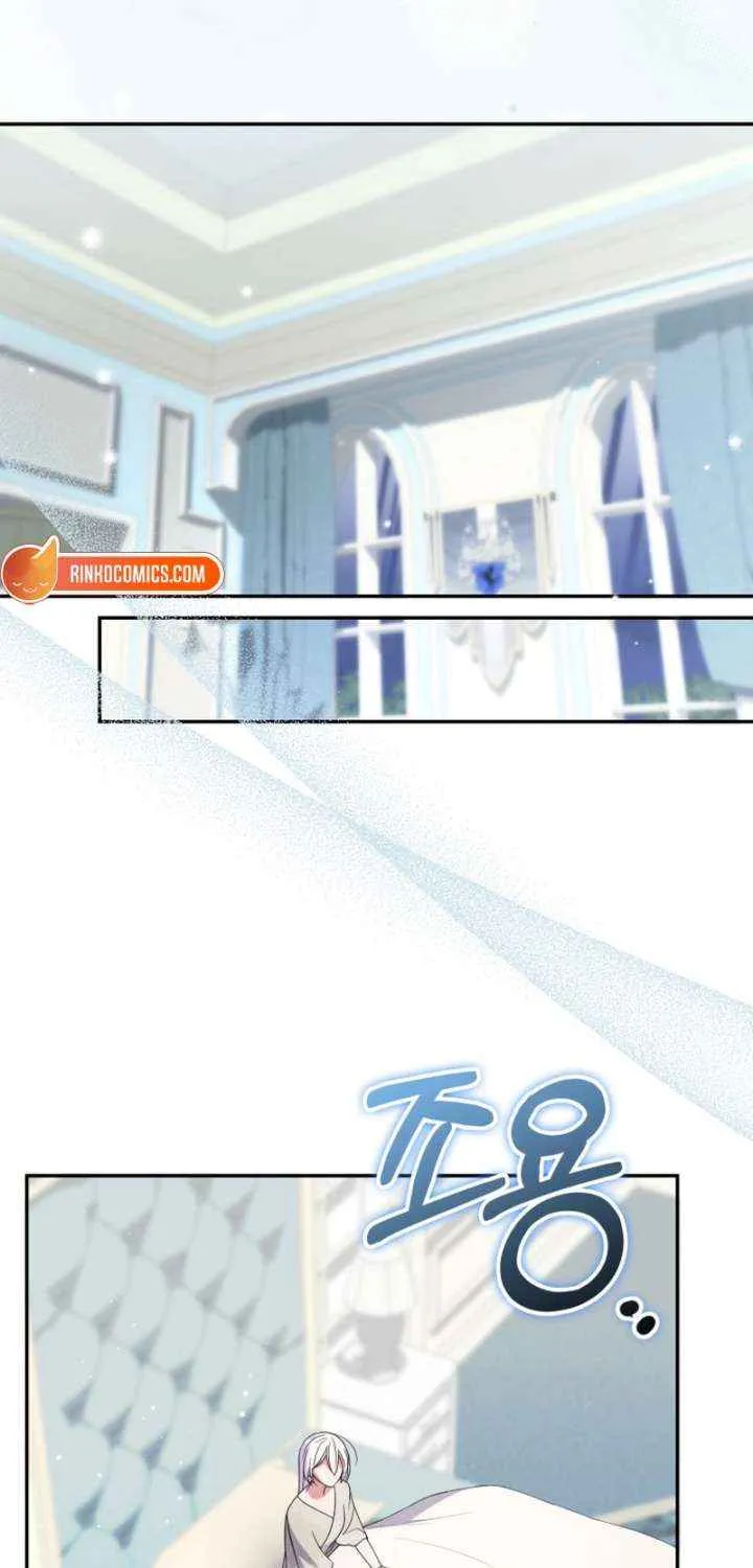 Anyone Can Beat the Original Chapter 59 page 9 - 