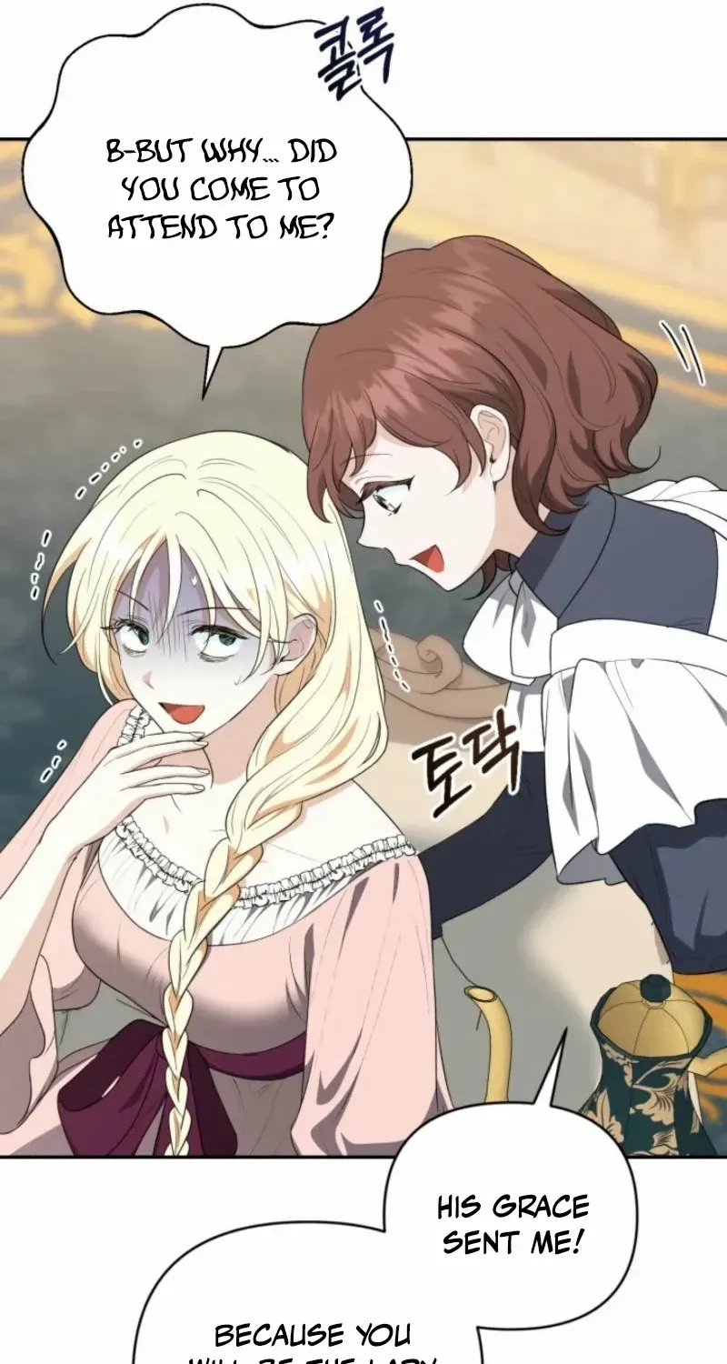 Anyone Can Beat the Original Chapter 6 page 13 - 