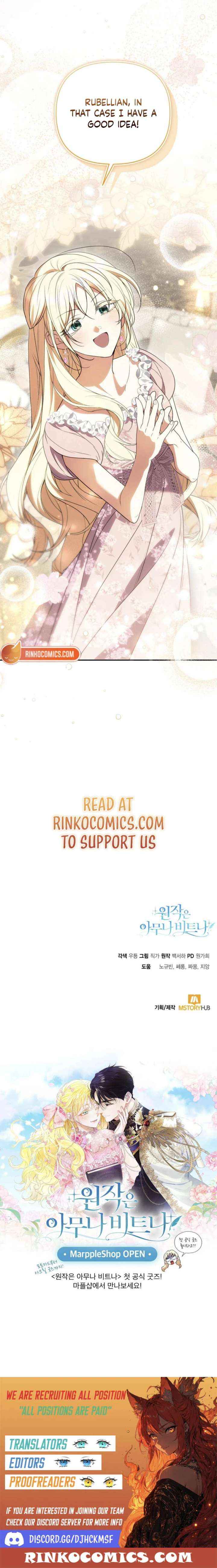 Anyone Can Beat the Original Chapter 65 page 19 - 