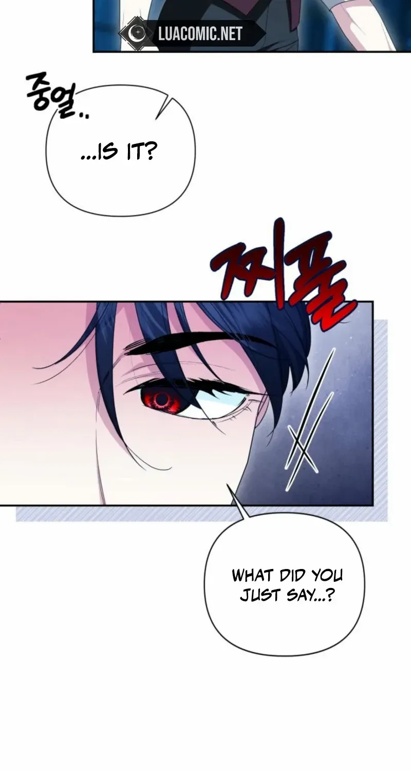 Anyone Can Beat the Original Chapter 7 page 12 - 