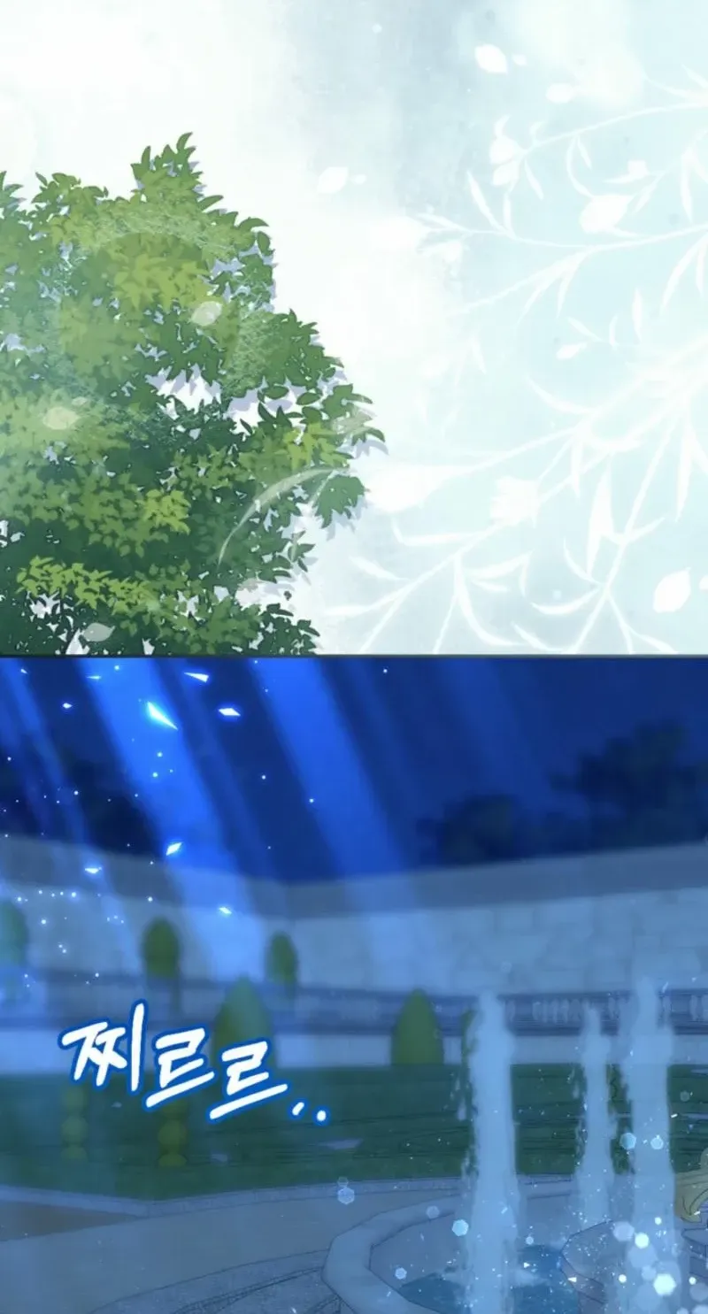 Anyone Can Beat the Original Chapter 7 page 36 - 