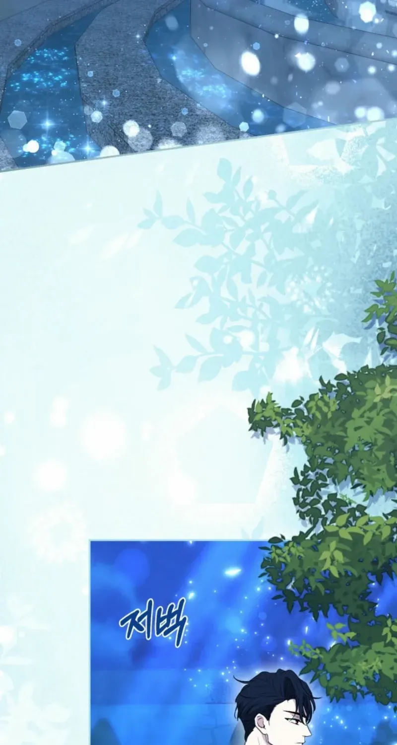 Anyone Can Beat the Original Chapter 7 page 37 - 