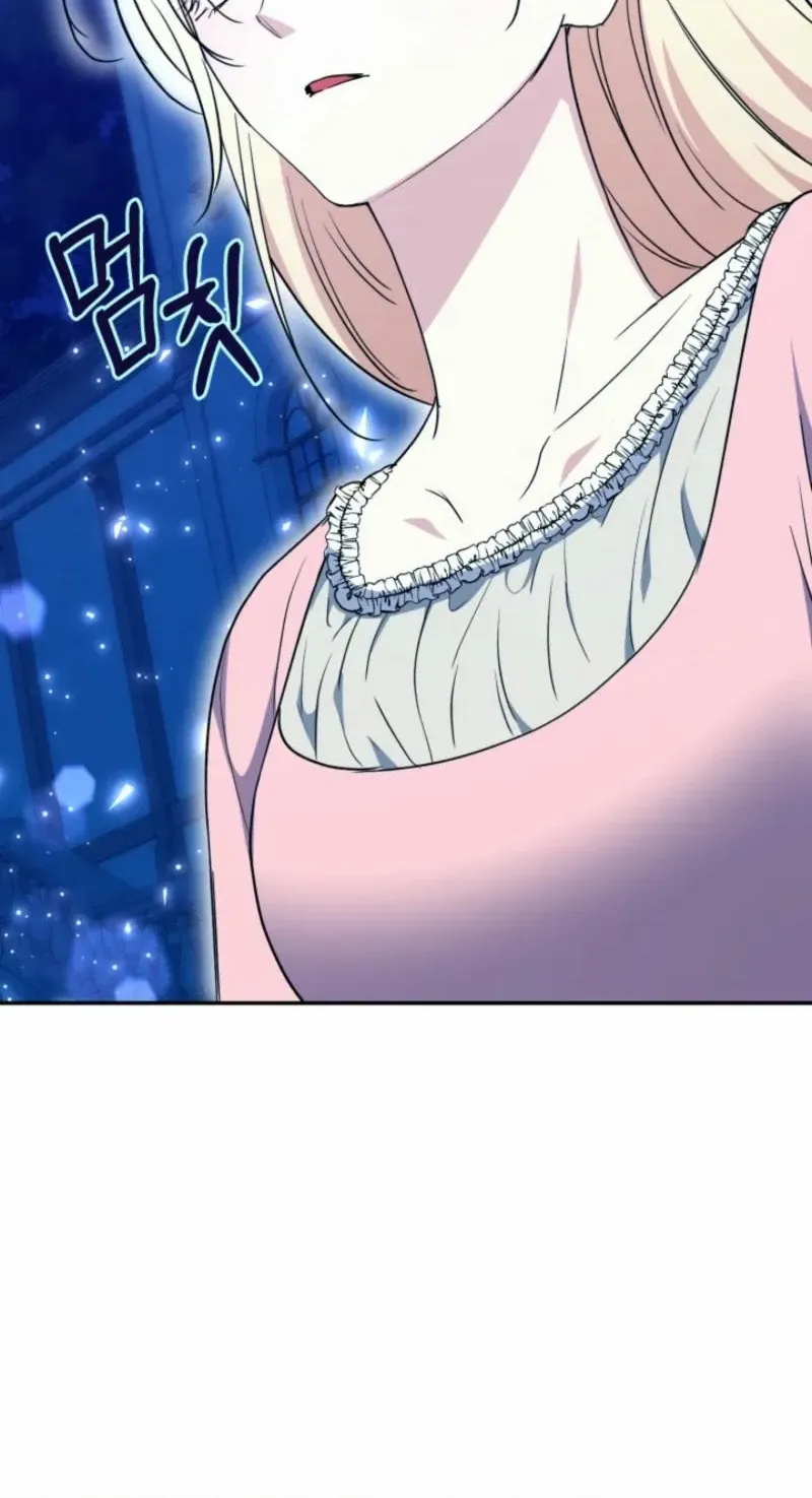 Anyone Can Beat the Original Chapter 7 page 42 - 