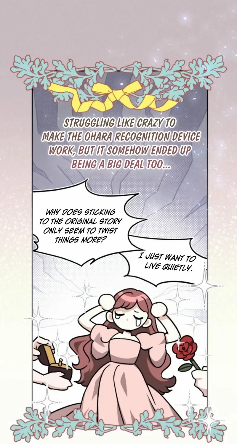 Anyone Can Beat the Original Chapter 7 page 53 - 