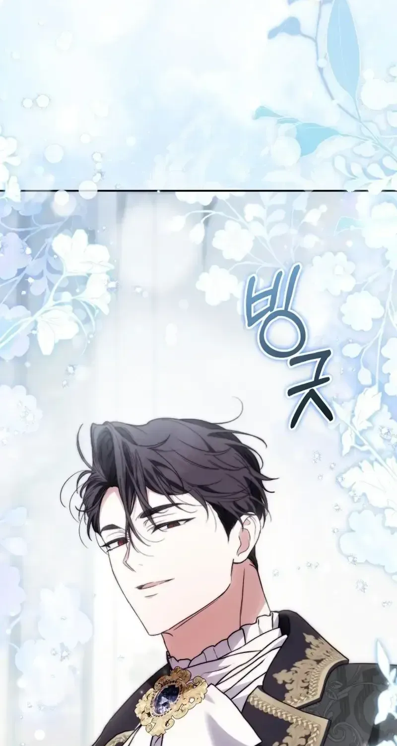 Anyone Can Beat the Original Chapter 71 page 102 - 
