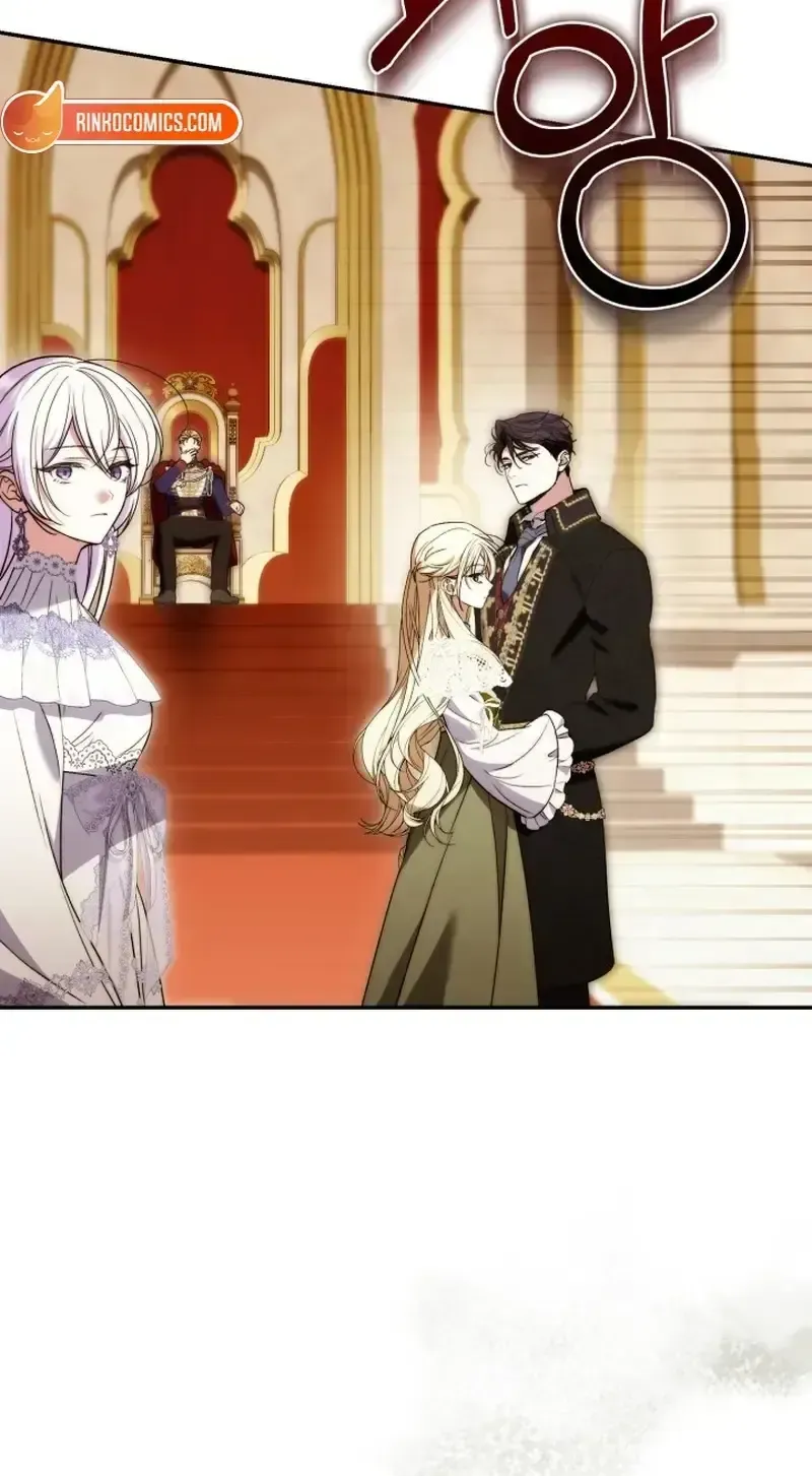Anyone Can Beat the Original Chapter 71 page 5 - 