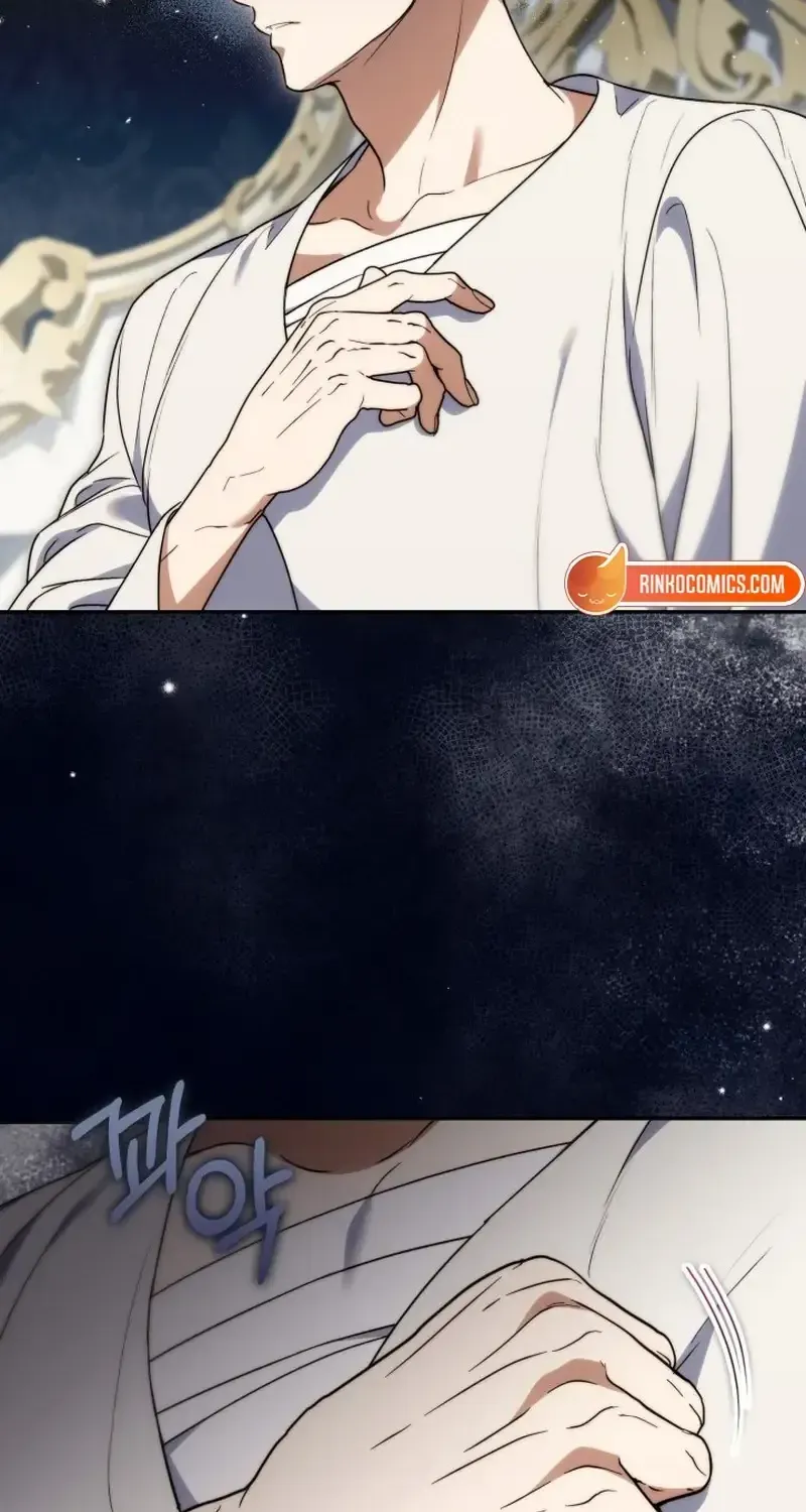 Anyone Can Beat the Original Chapter 71 page 82 - 