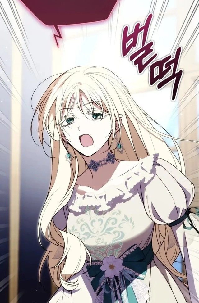 Anyone Can Beat the Original Chapter 72.8 page 101 - 