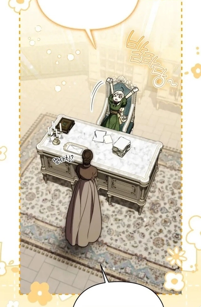 Anyone Can Beat the Original Chapter 72.8 page 19 - 