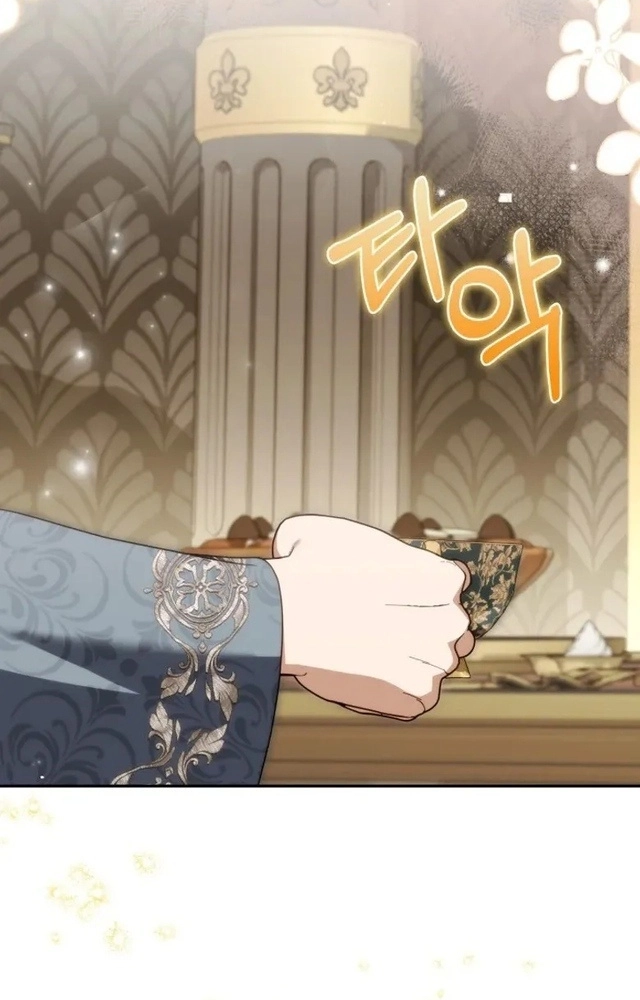 Anyone Can Beat the Original Chapter 72.8 page 43 - 