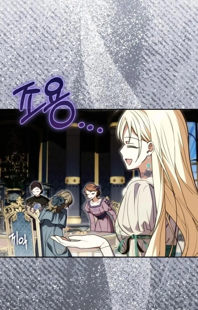 Anyone Can Beat the Original Chapter 72.8 page 54 - 