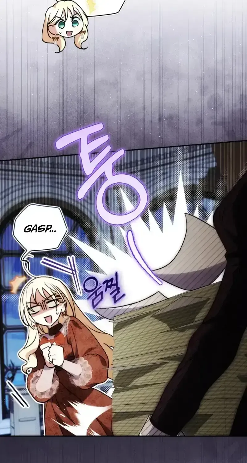 Anyone Can Beat the Original Chapter 72 page 7 - 
