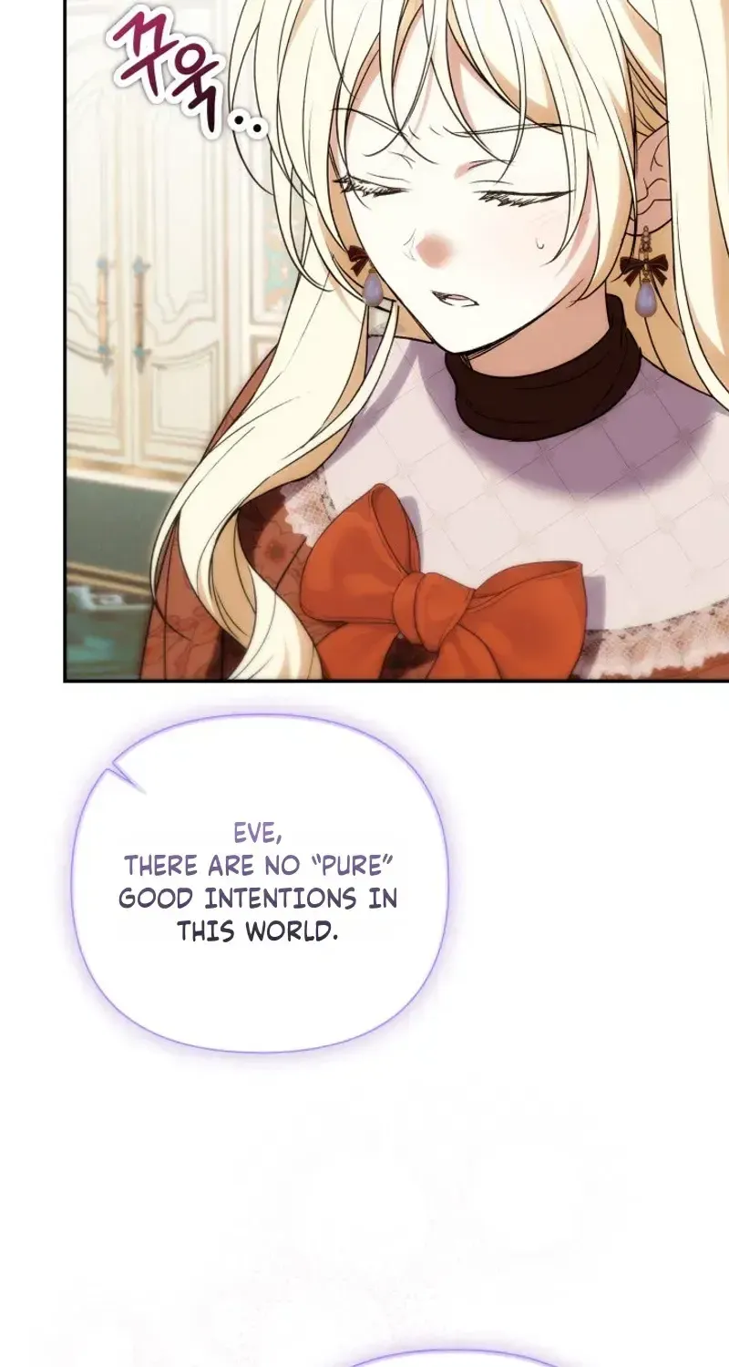 Anyone Can Beat the Original Chapter 72 page 69 - 