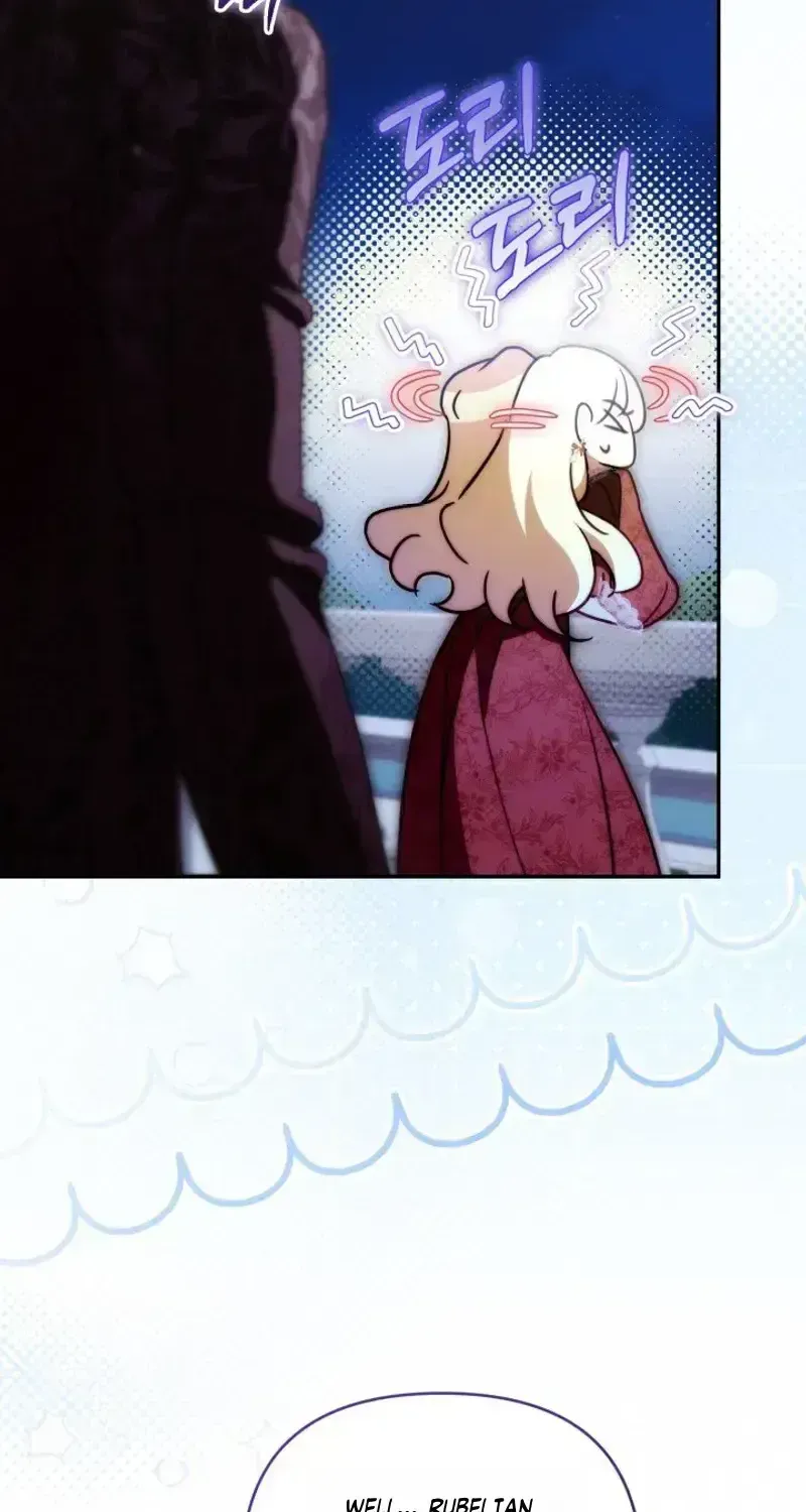 Anyone Can Beat the Original Chapter 72 page 95 - 