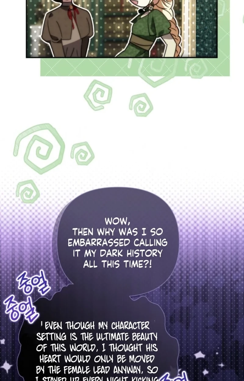Anyone Can Beat the Original Chapter 73 page 31 - 