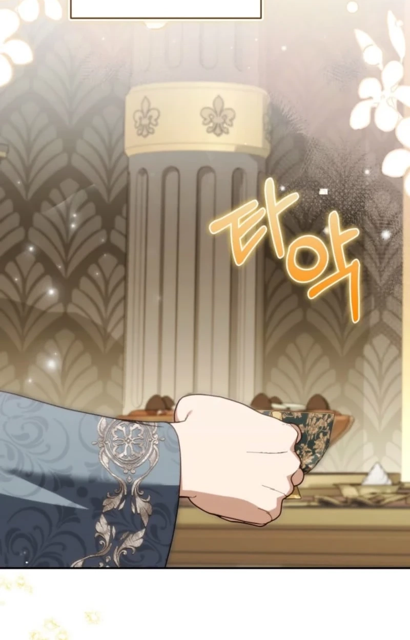 Anyone Can Beat the Original Chapter 73 page 42 - 