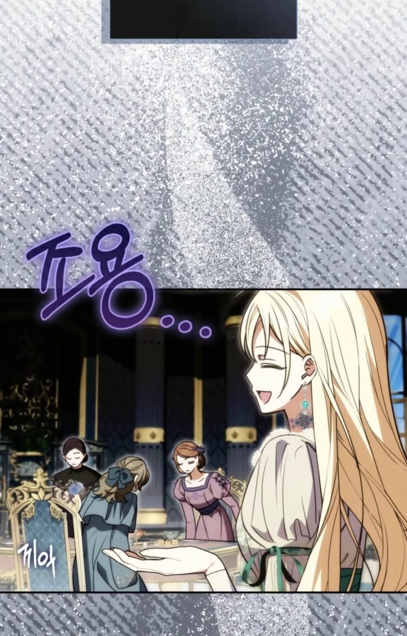 Anyone Can Beat the Original Chapter 73 page 53 - 