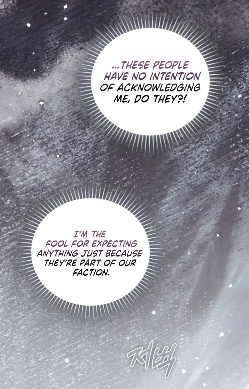 Anyone Can Beat the Original Chapter 73 page 86 - 