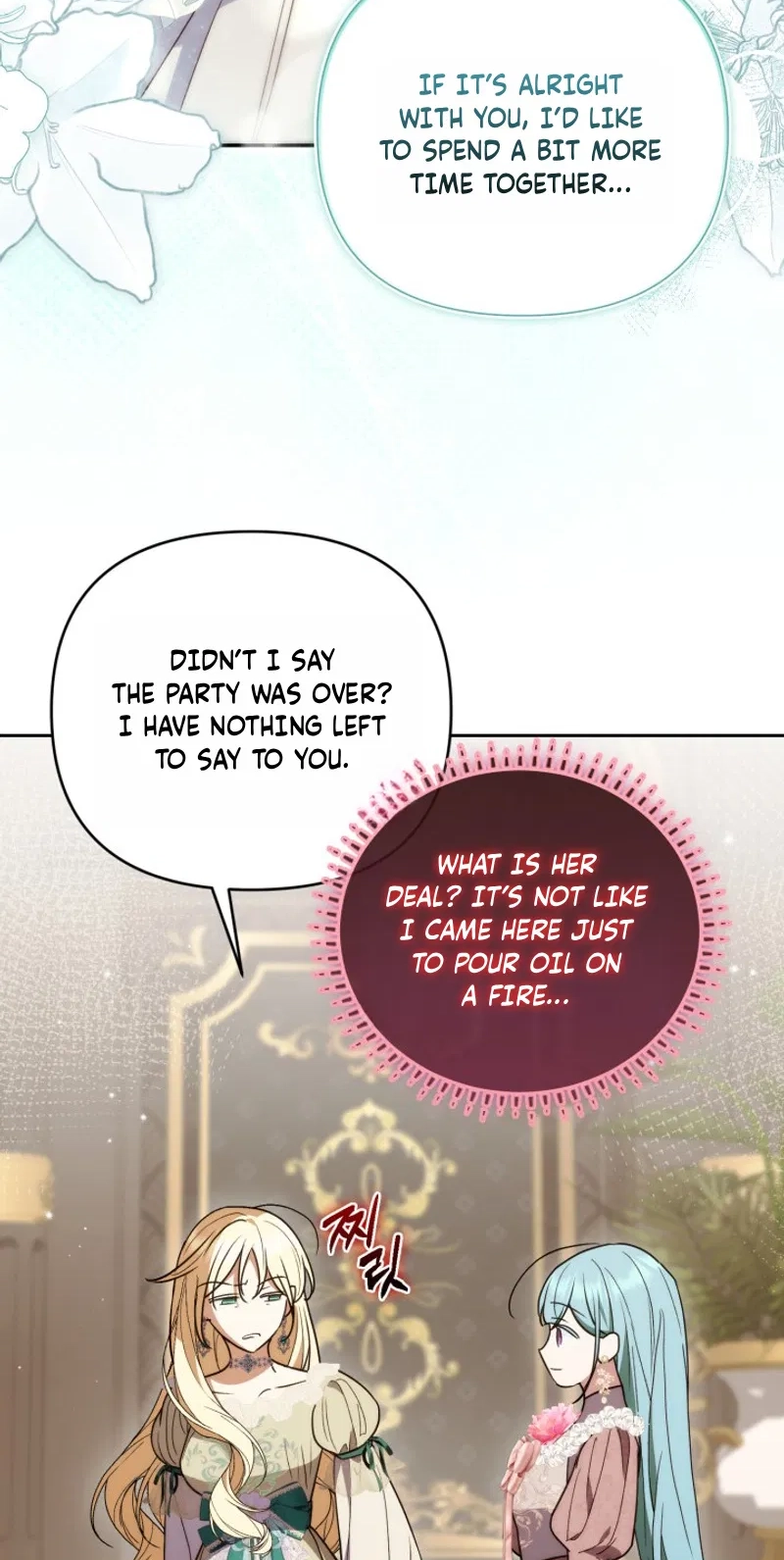 Anyone Can Beat the Original Chapter 74 page 15 - 
