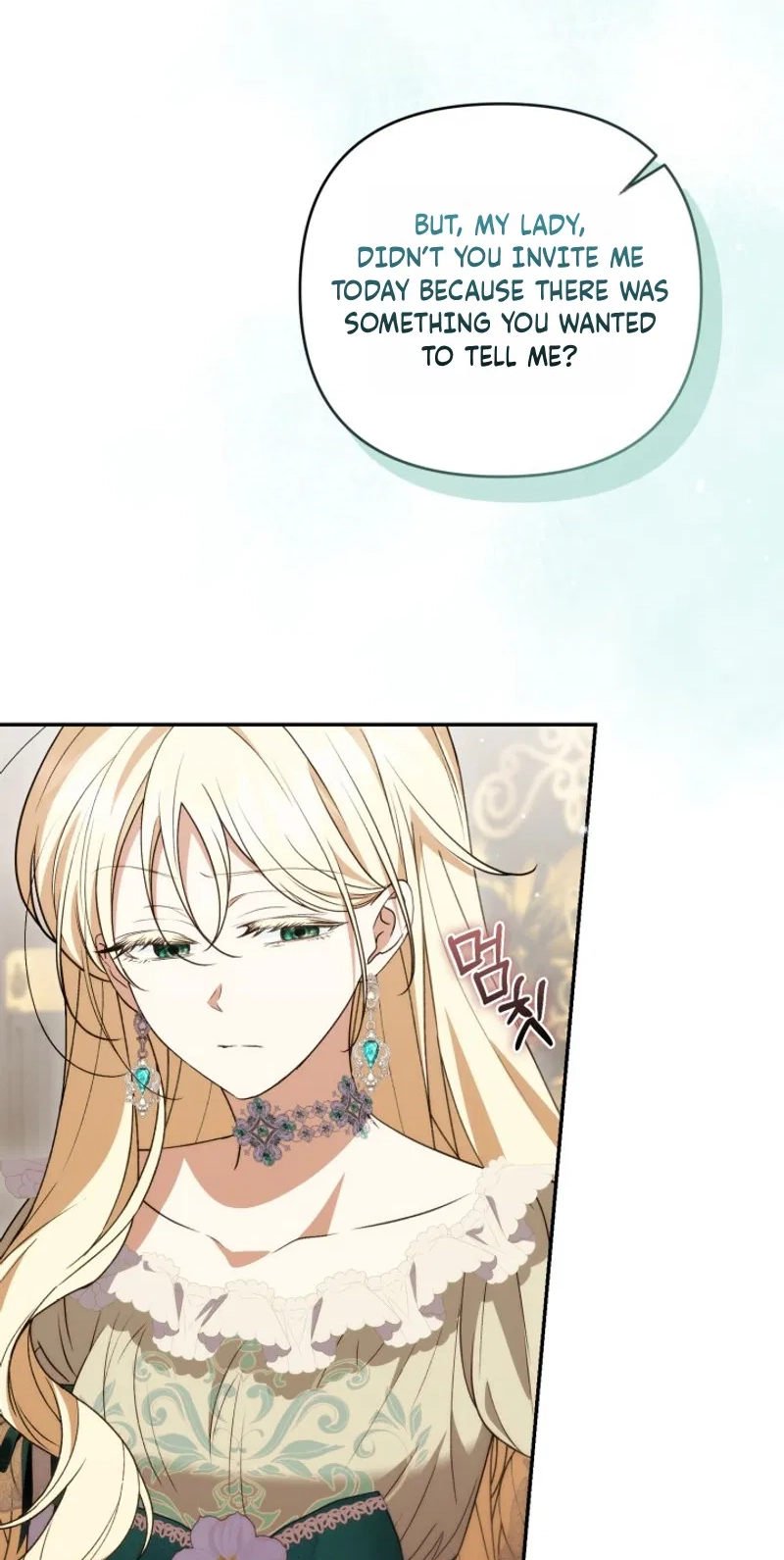 Anyone Can Beat the Original Chapter 74 page 17 - 