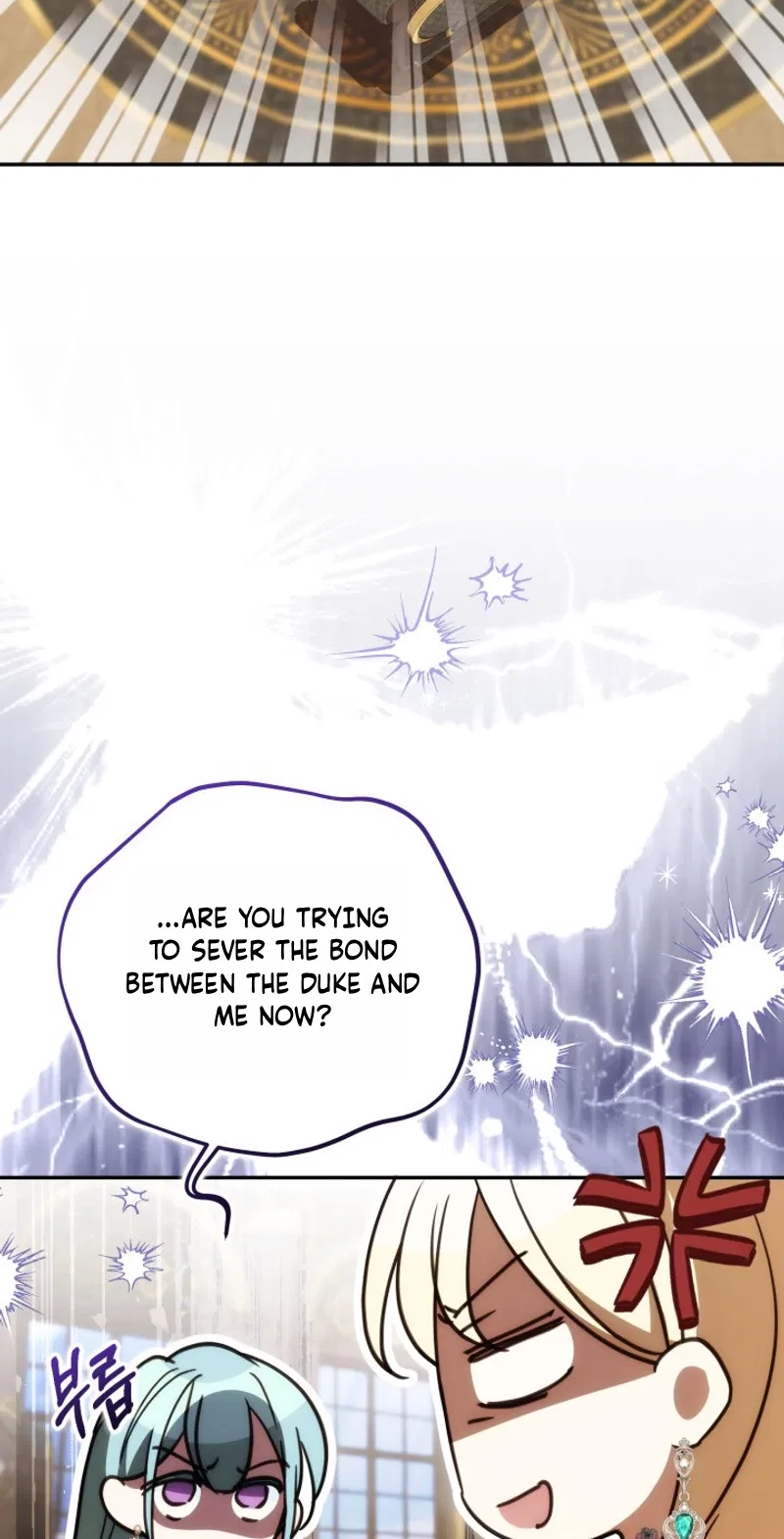 Anyone Can Beat the Original Chapter 74 page 35 - 