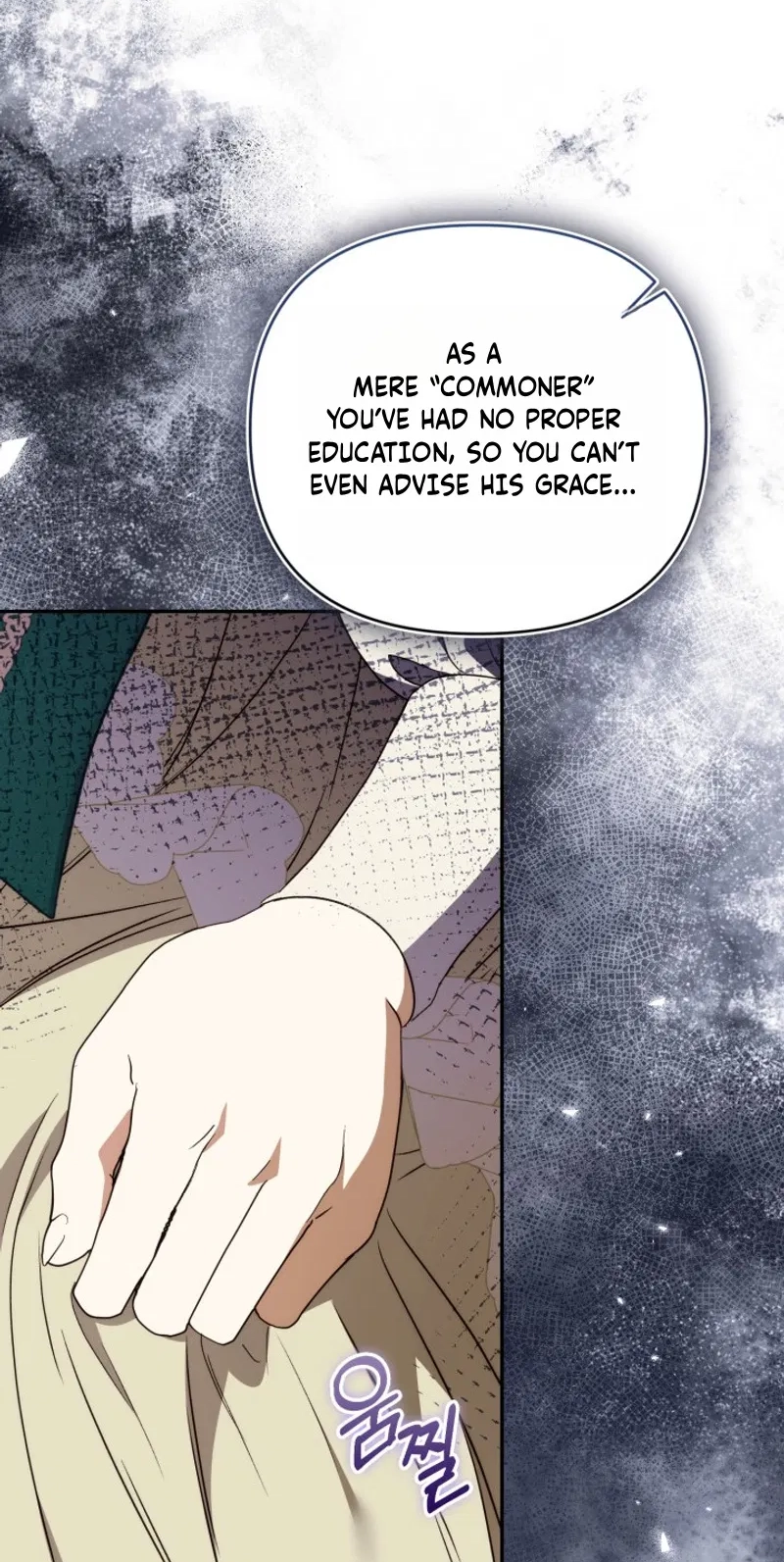 Anyone Can Beat the Original Chapter 74 page 53 - 