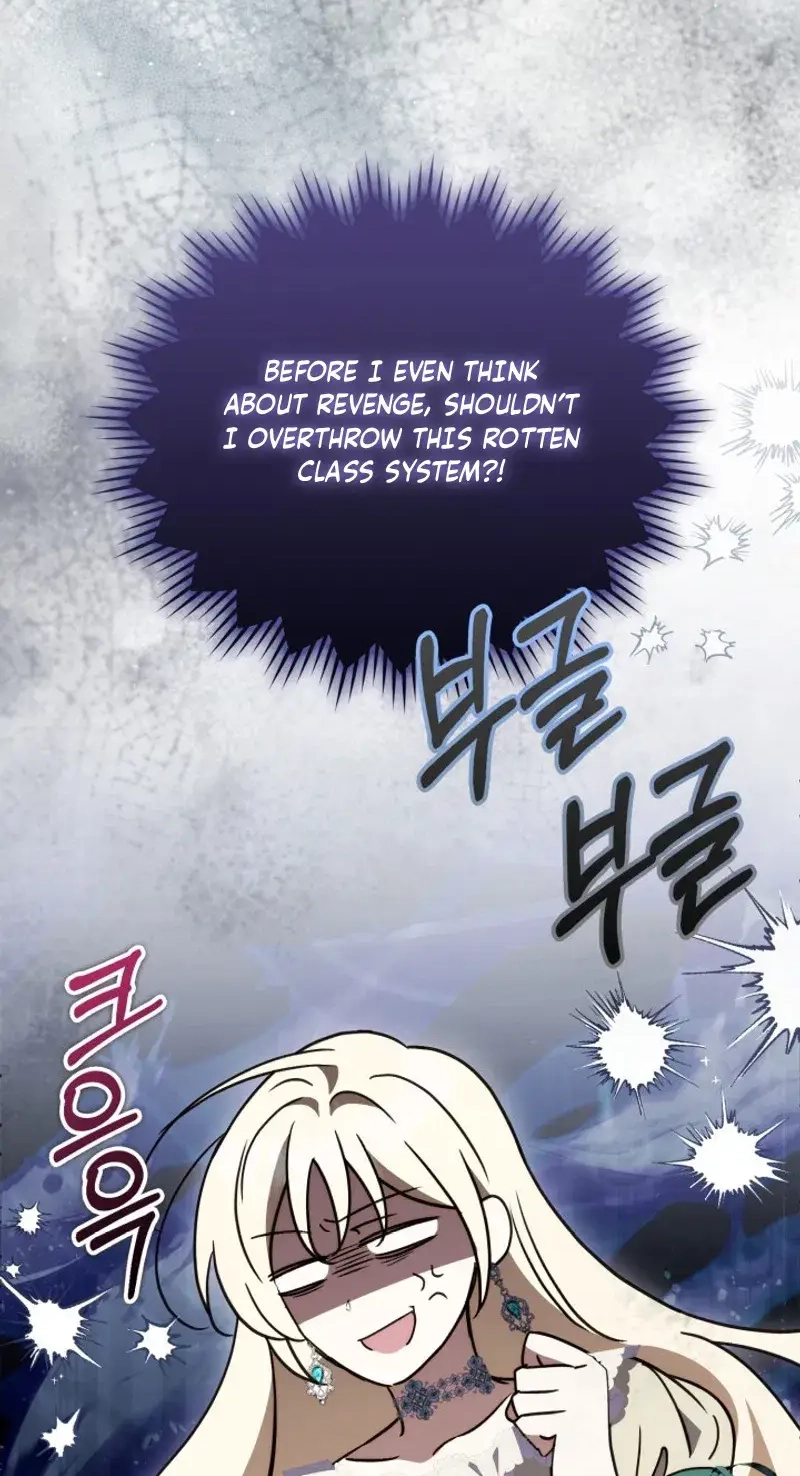 Anyone Can Beat the Original Chapter 74 page 10 - 
