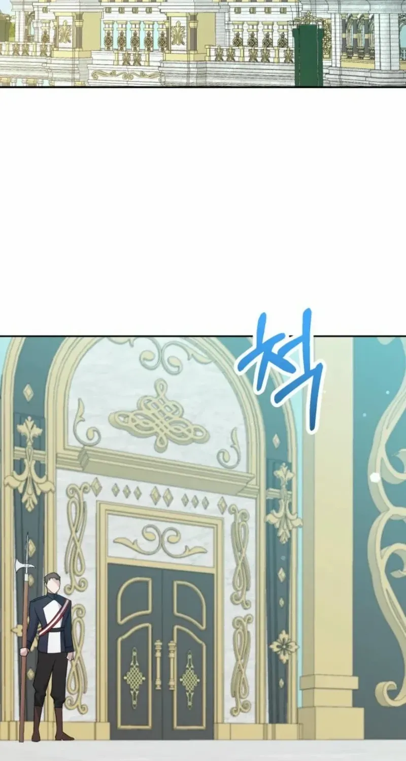 Anyone Can Beat the Original Chapter 8 page 3 - 