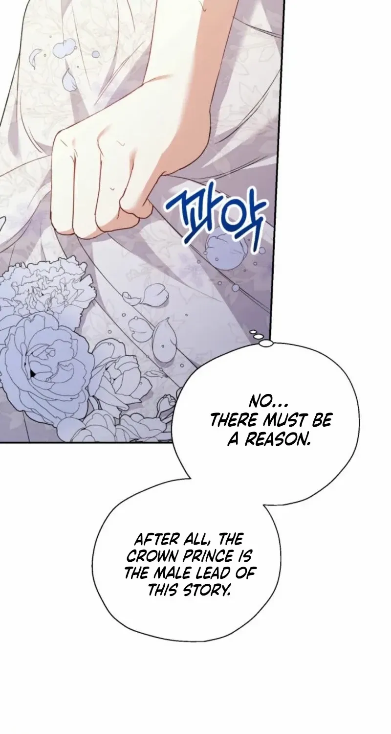 Anyone Can Beat the Original Chapter 8 page 32 - 