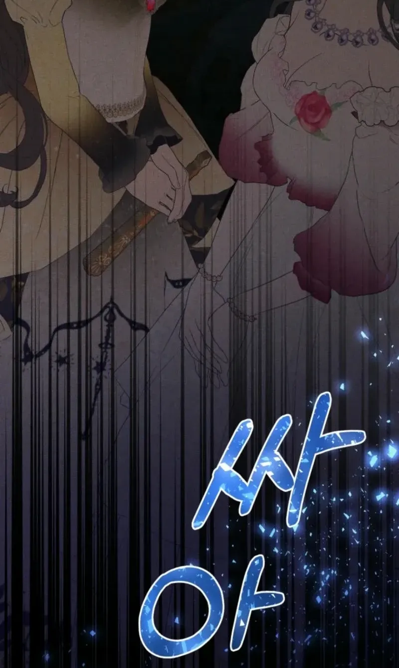 Anyone Can Beat the Original Chapter 8 page 35 - 