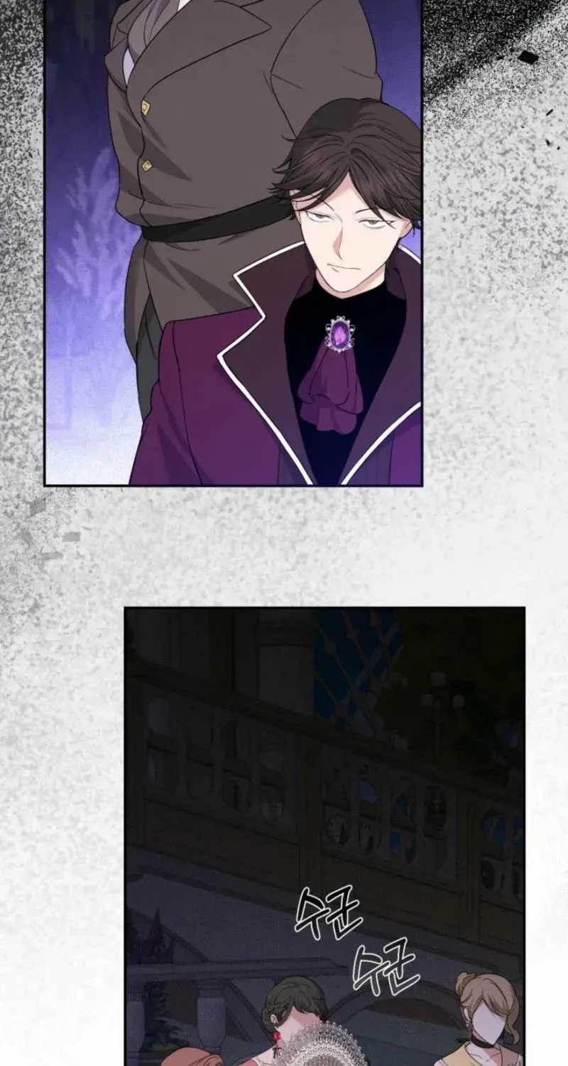 Anyone Can Beat the Original Chapter 8 page 37 - 