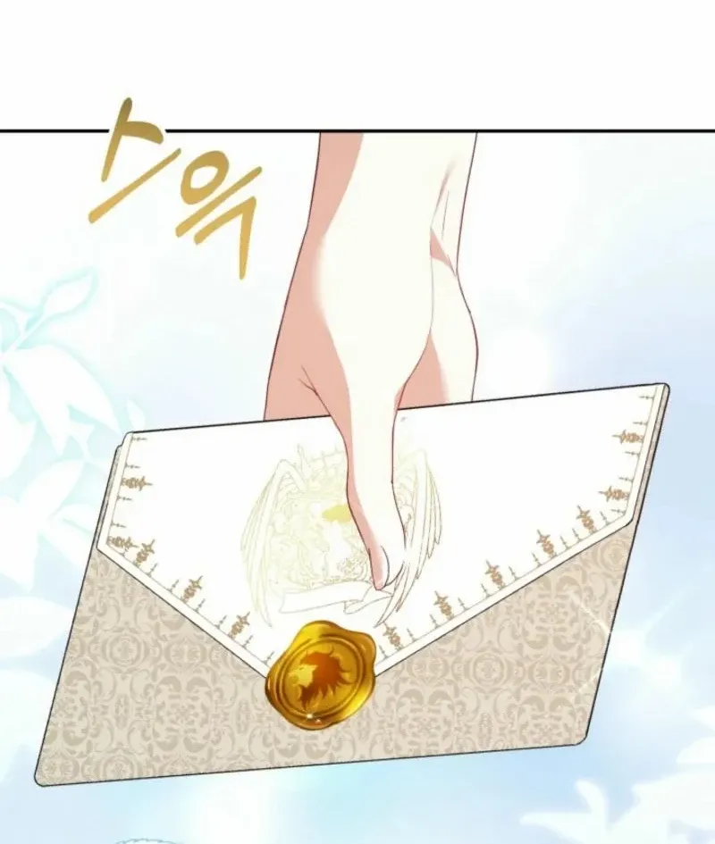 Anyone Can Beat the Original Chapter 8 page 6 - 