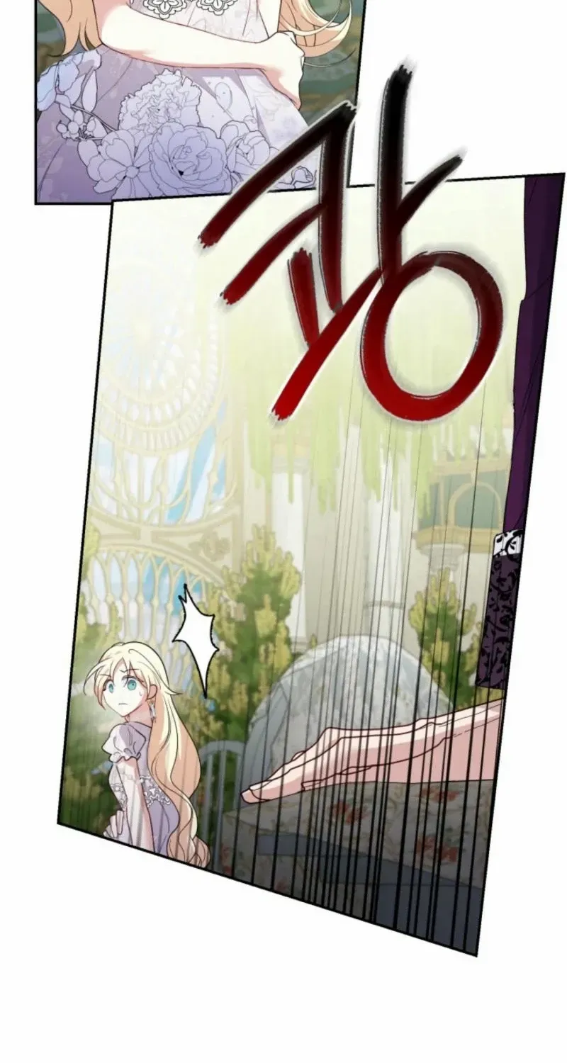 Anyone Can Beat the Original Chapter 8 page 82 - 