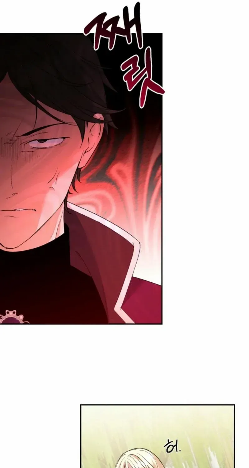 Anyone Can Beat the Original Chapter 8 page 84 - 