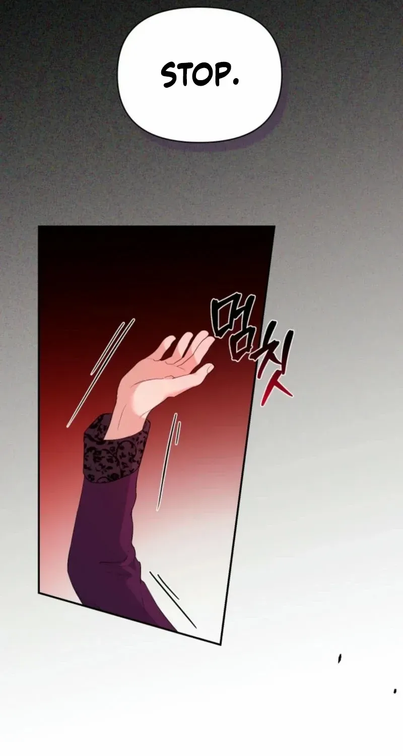 Anyone Can Beat the Original Chapter 8 page 88 - 