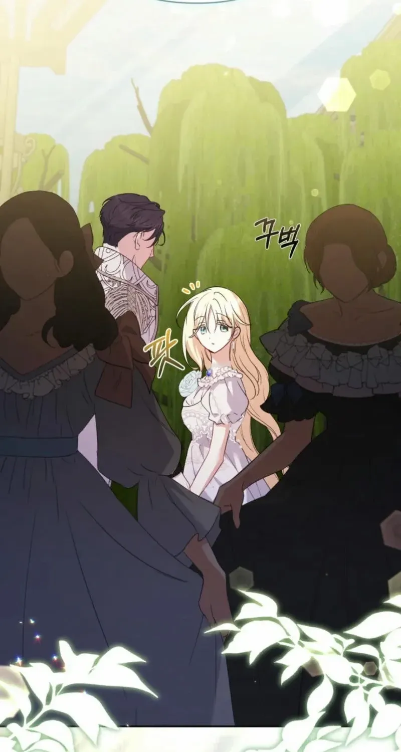 Anyone Can Beat the Original Chapter 9 page 13 - 