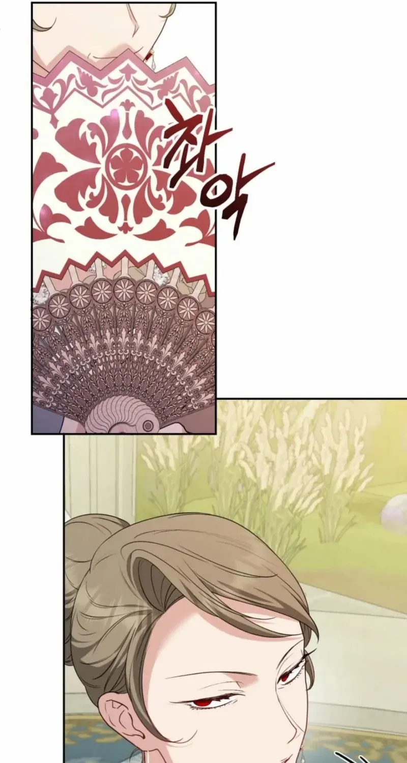 Anyone Can Beat the Original Chapter 9 page 30 - 