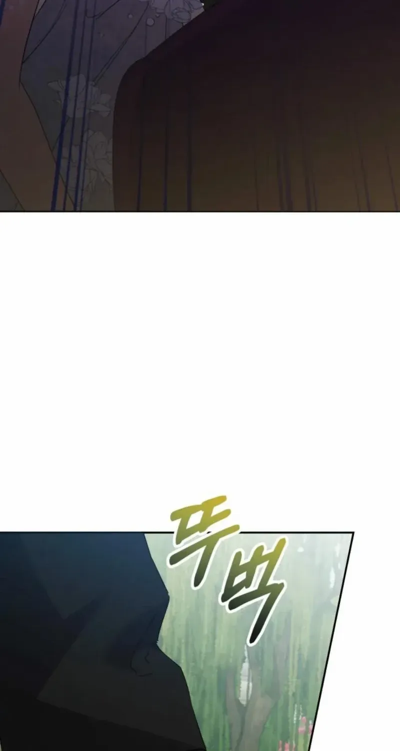 Anyone Can Beat the Original Chapter 9 page 4 - 