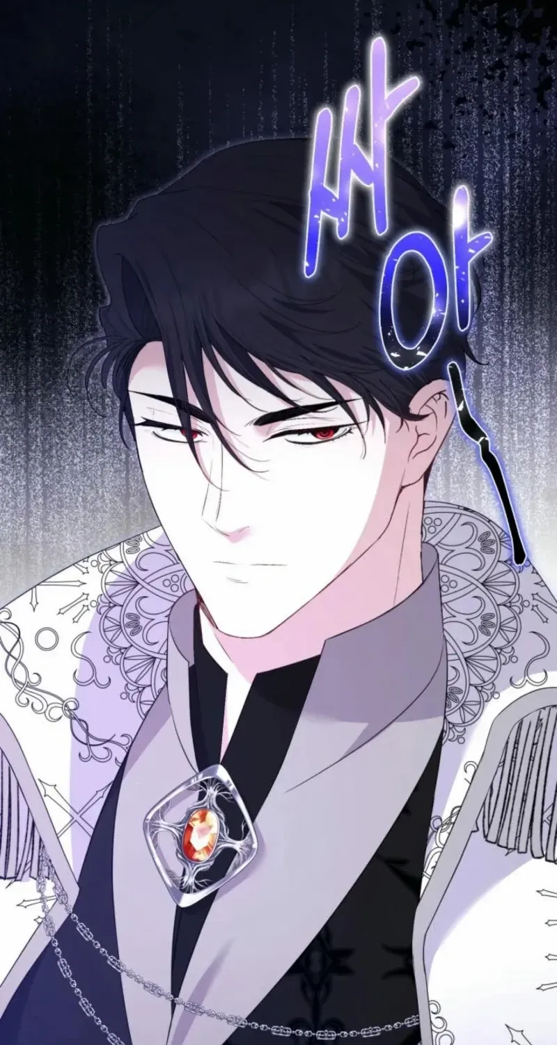 Anyone Can Beat the Original Chapter 9 page 48 - 