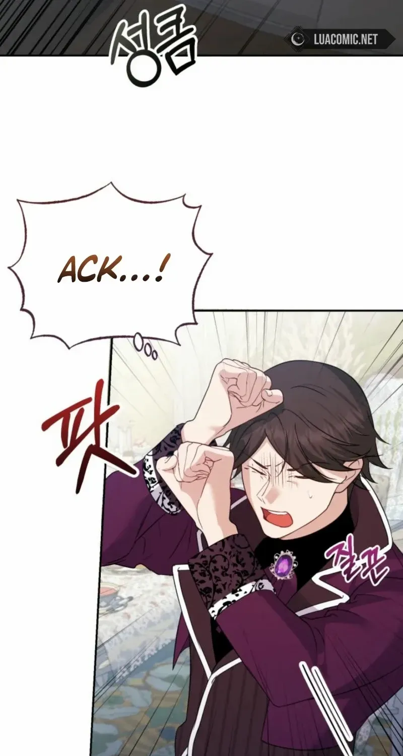 Anyone Can Beat the Original Chapter 9 page 7 - 