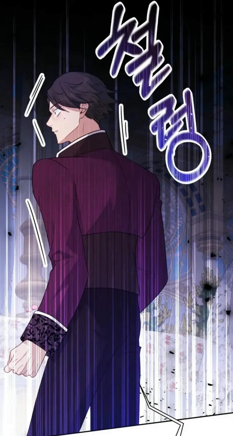 Anyone Can Beat the Original Chapter 9 page 66 - 