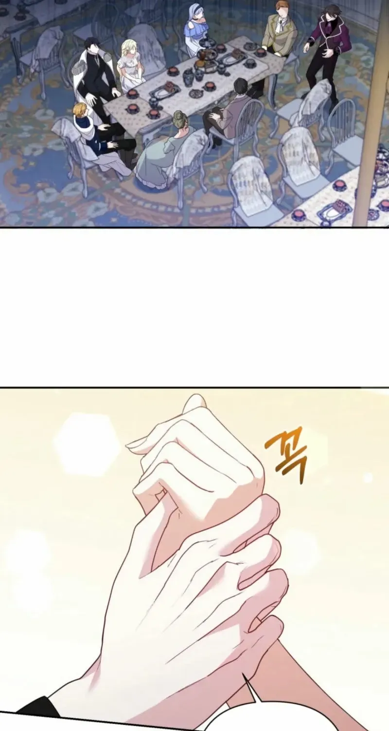 Anyone Can Beat the Original Chapter 9 page 78 - 